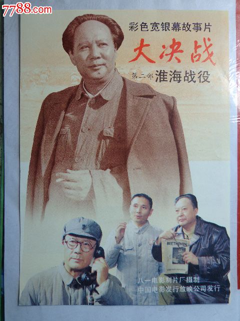 日本大手前大学文凭毕业证成绩认证