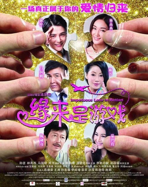 内华达州结婚证哪里有卖